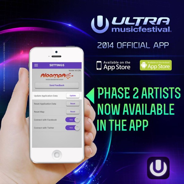 phase 2 ultra lineup 2014