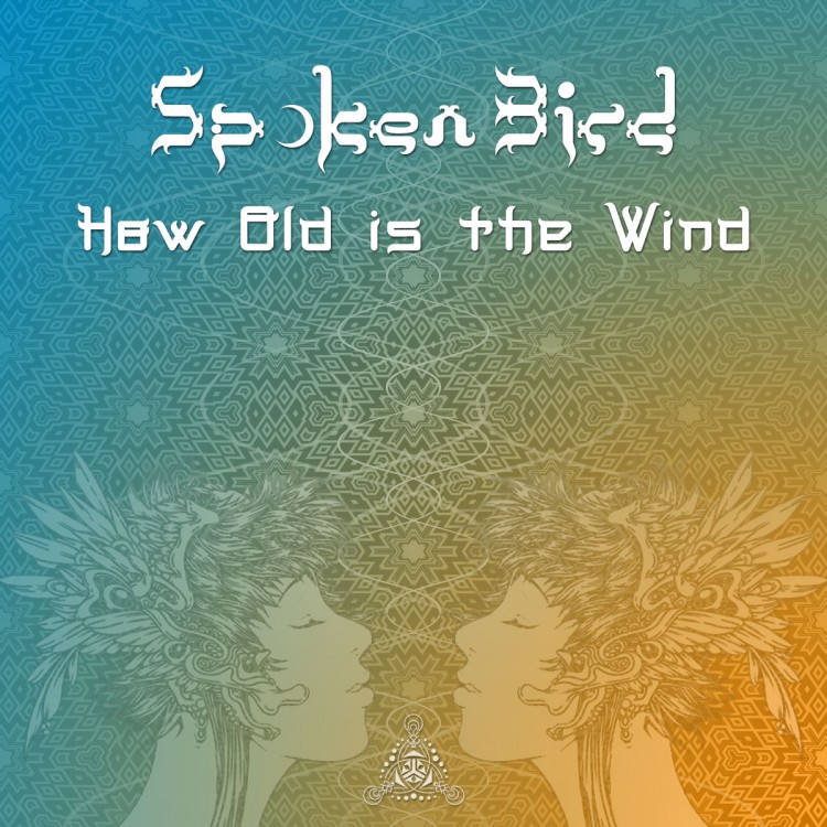 How Old Is The Wind Cover Art