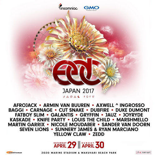 EDC Japan Lineup